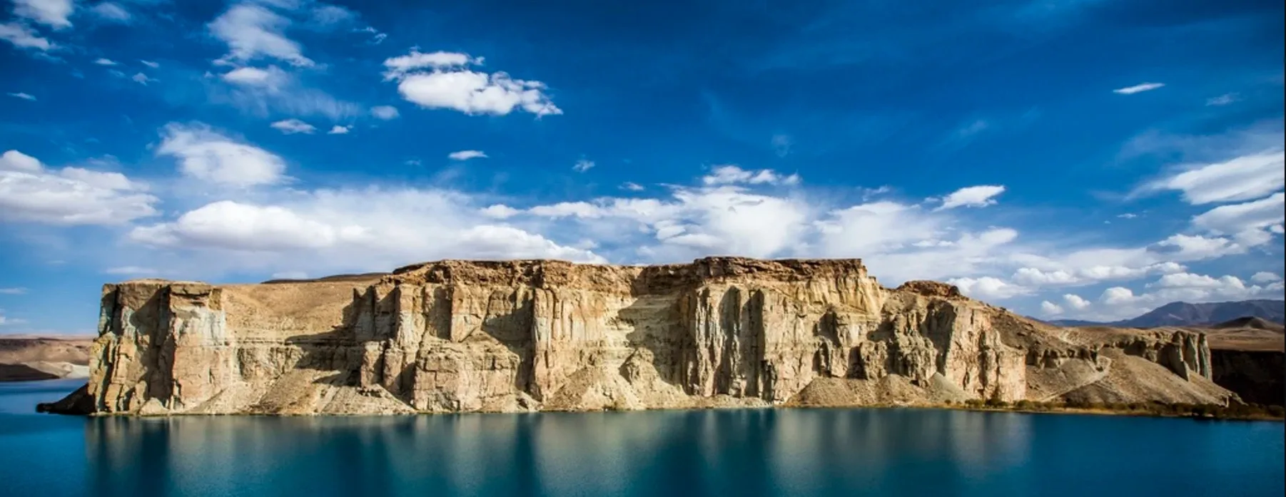 Band-e-Amir National Park — view 2