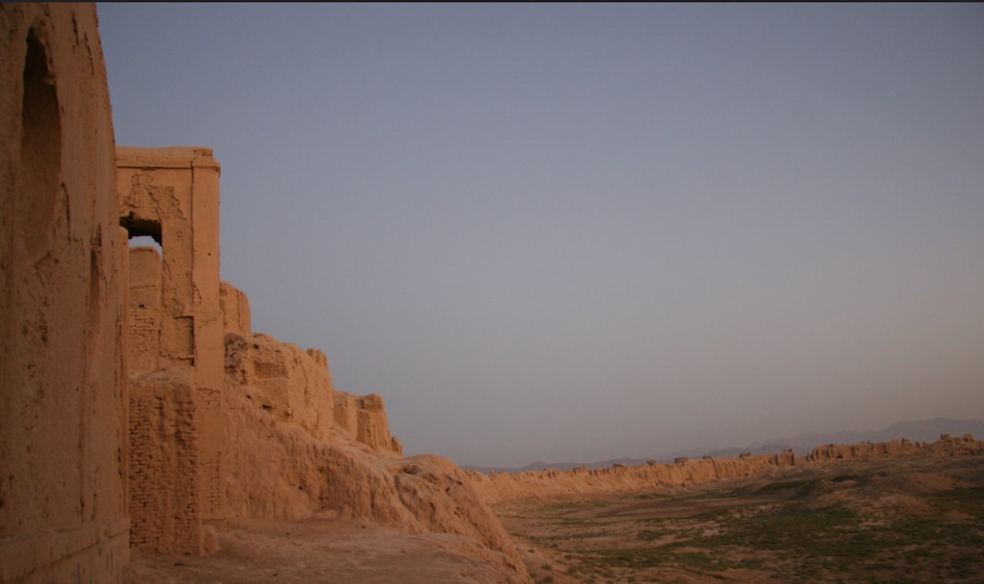 Farah Citadel