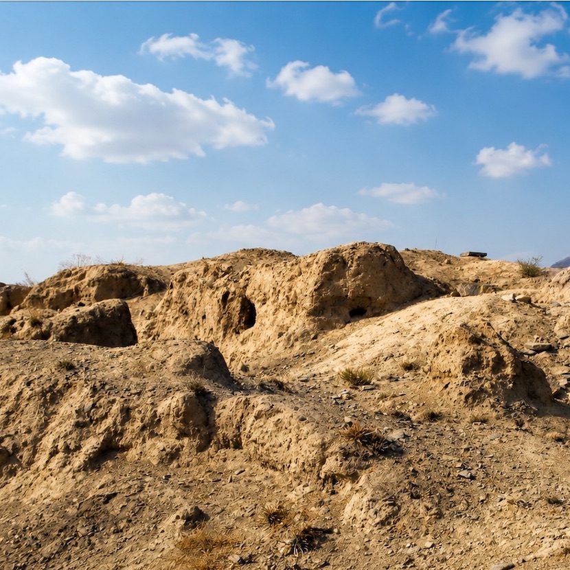 Gandamak Last Stand Site — view 2