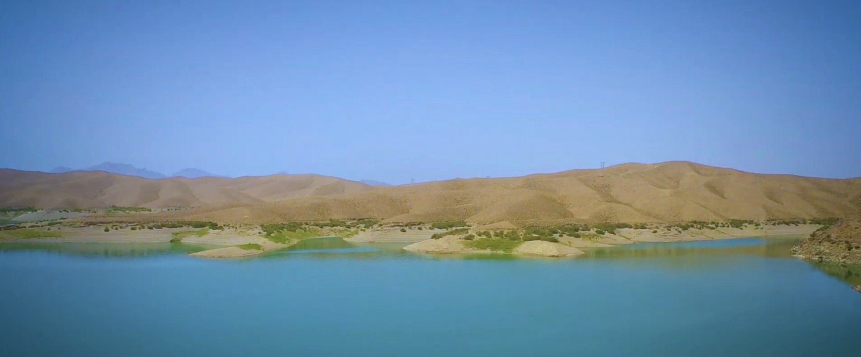 Helmand River Landscape — view 3