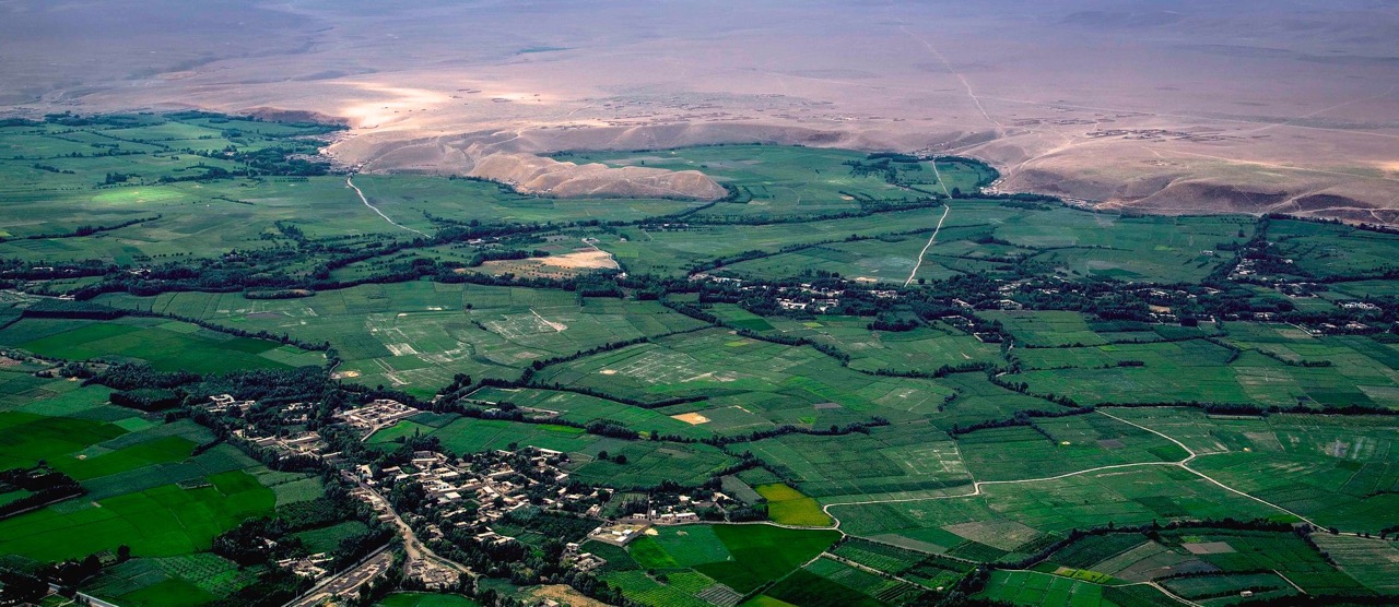 Kunduz City & Farmlands