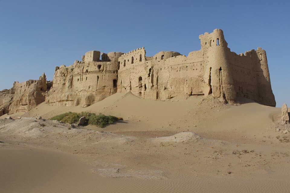 Nimroz Citadel