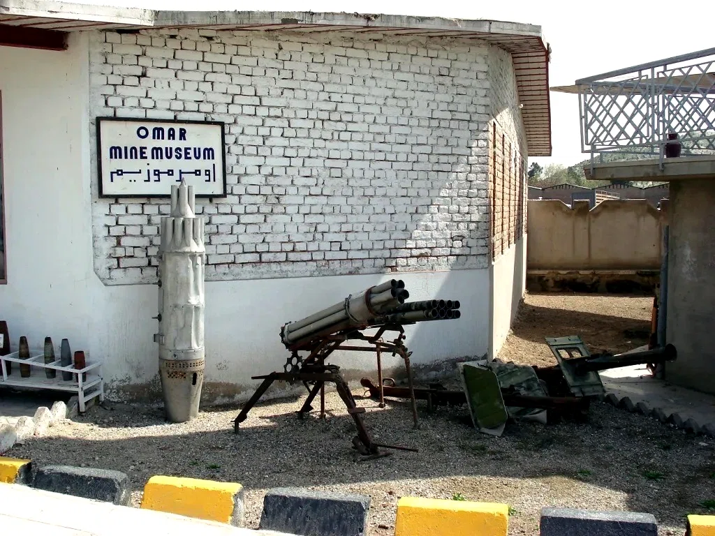 OMAR Landmine Museum — view 2