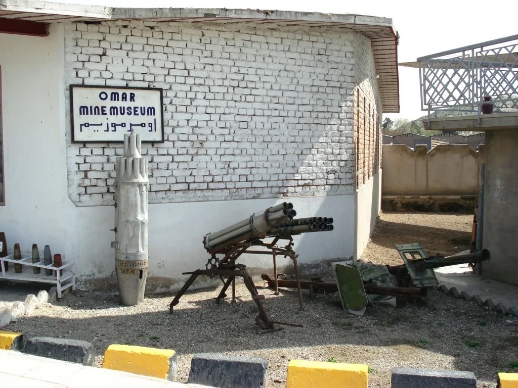 OMAR Landmine Museum