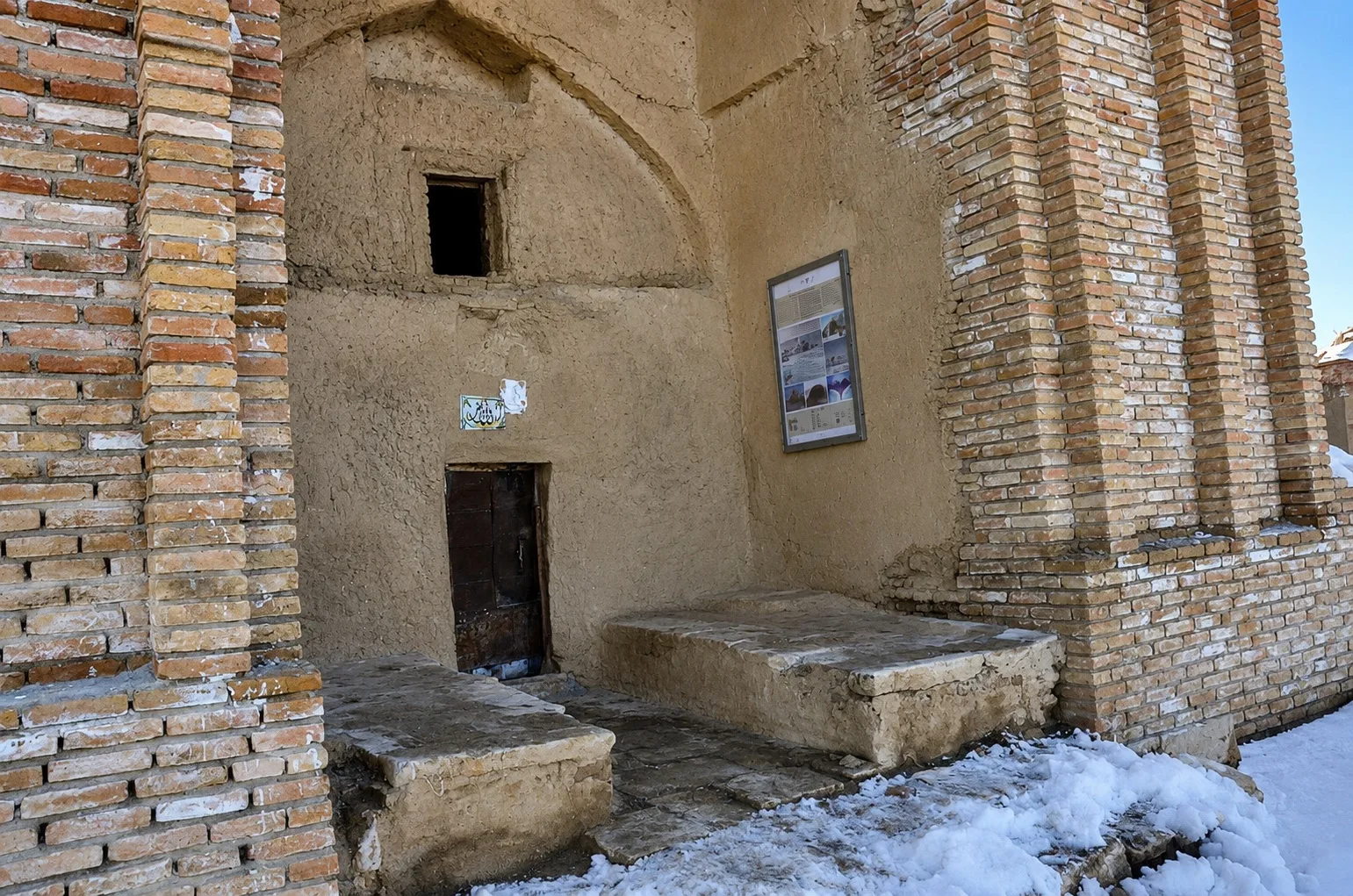 Palace of Sultan Mas'ud III — view 4