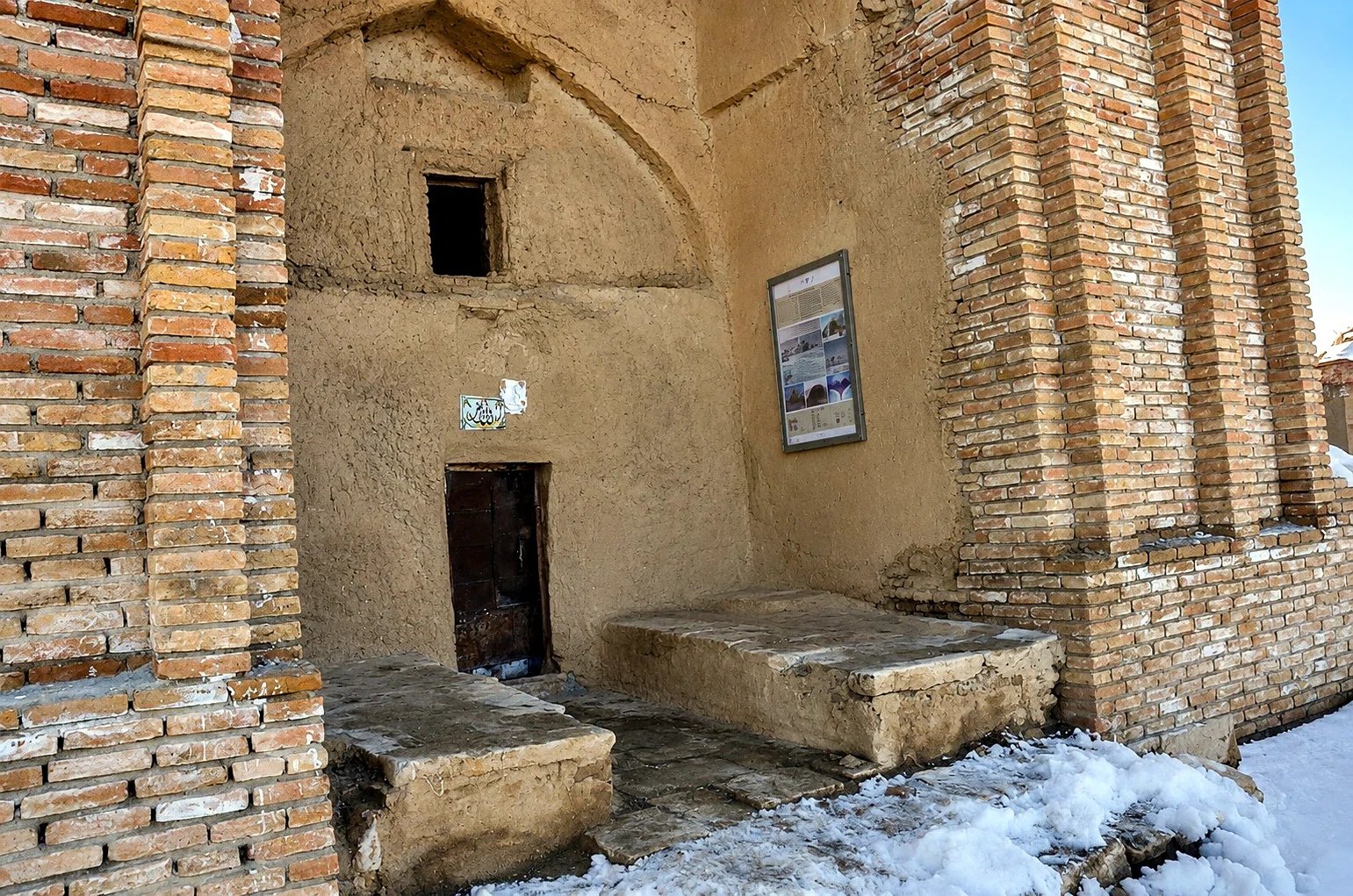 Palace of Sultan Mas'ud III — view 3
