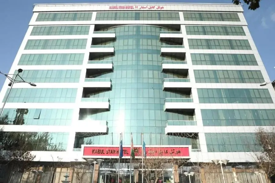 Kabul Star Hotel