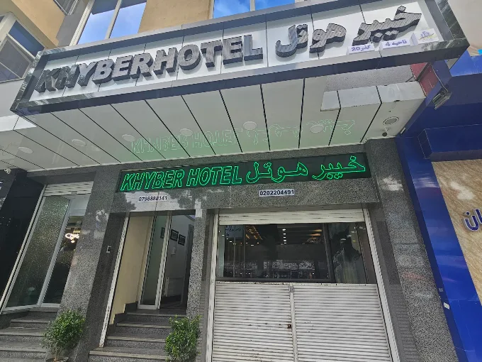 Khyber Hotel