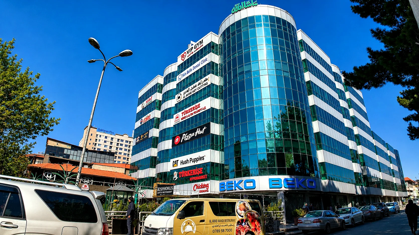 Majid Mall in Shahr-e-Naw, Kabul, location of the AfghanTours.com office