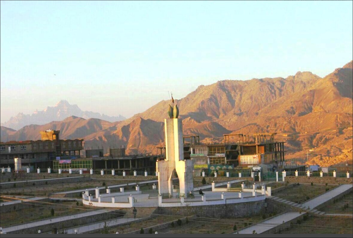Daykundi