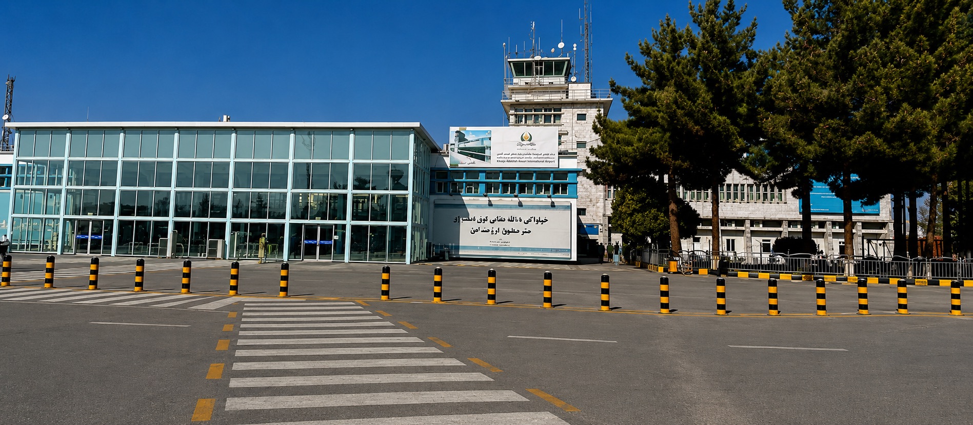 Airport Transfers